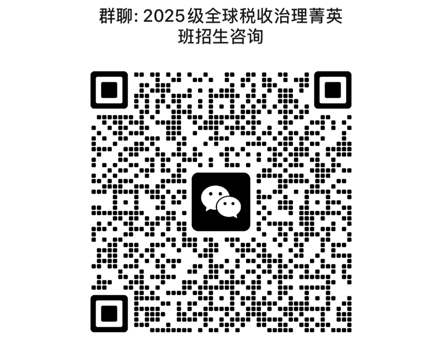 3165A